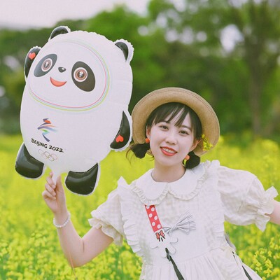 Haruna Kinoshita